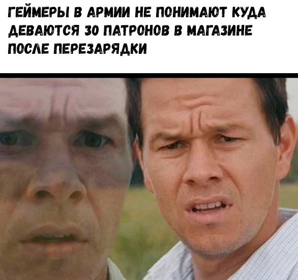 Весёлый полтишок 01.02