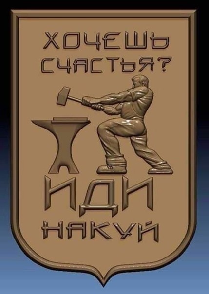 Поделитесь обоями на заставку…