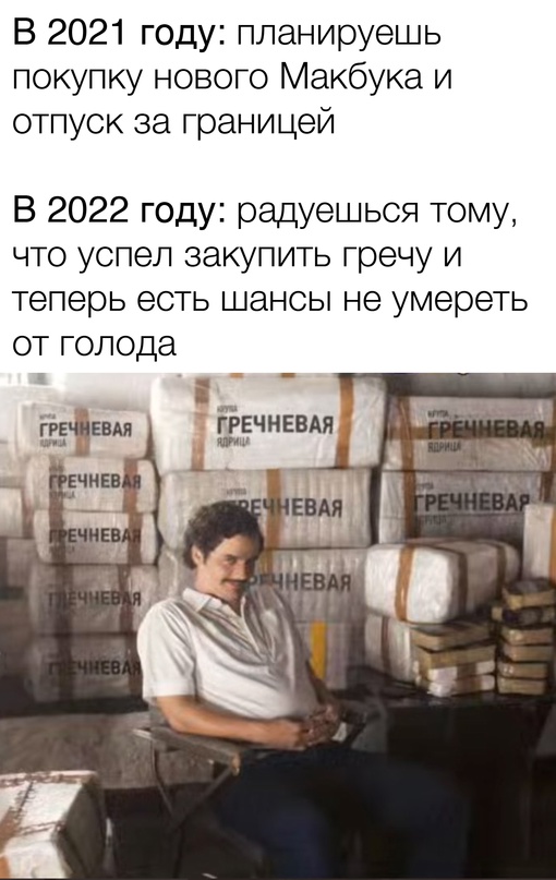 Весёлый полтишок 14.03