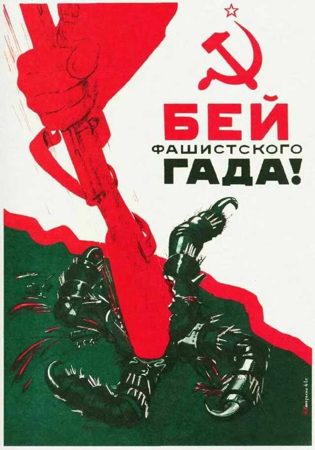 Учительница с Сахалина высказалась на уроке против спецоперации на Украине и получила штраф в 30 тысяч