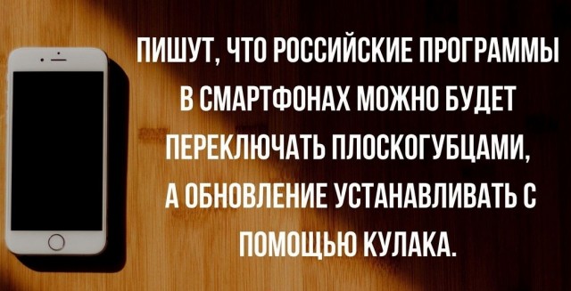 Немного картинок и прочей хреноты Vol. 5