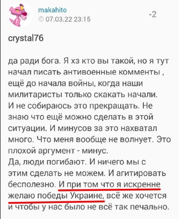 Сергей Лукьяненко о видео с издевательствами над пленными солдатами