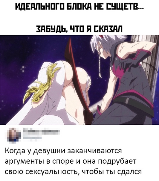 Весёлый полтишок 30.03.22