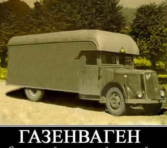 У молдаван с чувством юмора всё в порядке