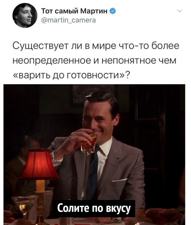 40 пятничных картинок разных 06.05.2022