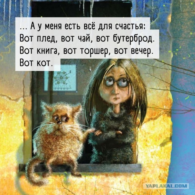 Так себе картинки 08.05.22