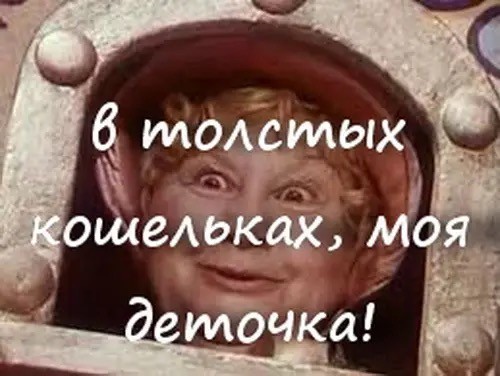 Росстат обнаружил в России рекордный за 13 лет рост зарплат
