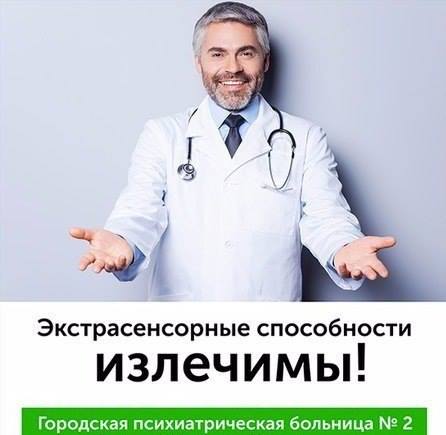 Пятница. Вечер. Картинки всякие #9