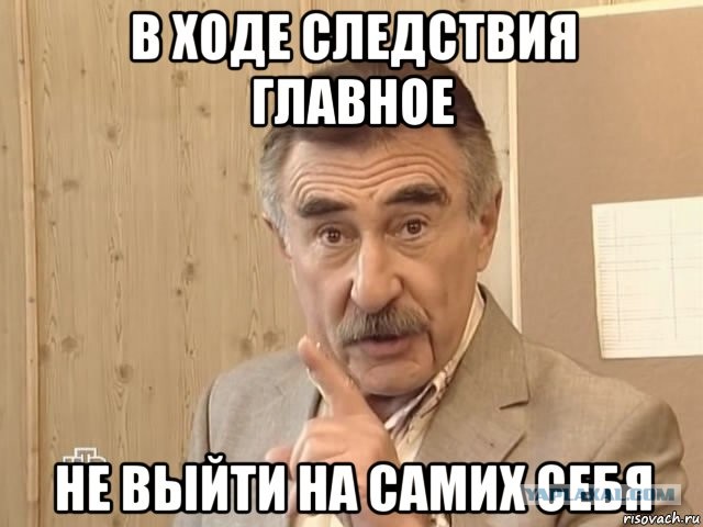 "Охотника за нацистами" отправят на Украину (расследовать военные преступления)