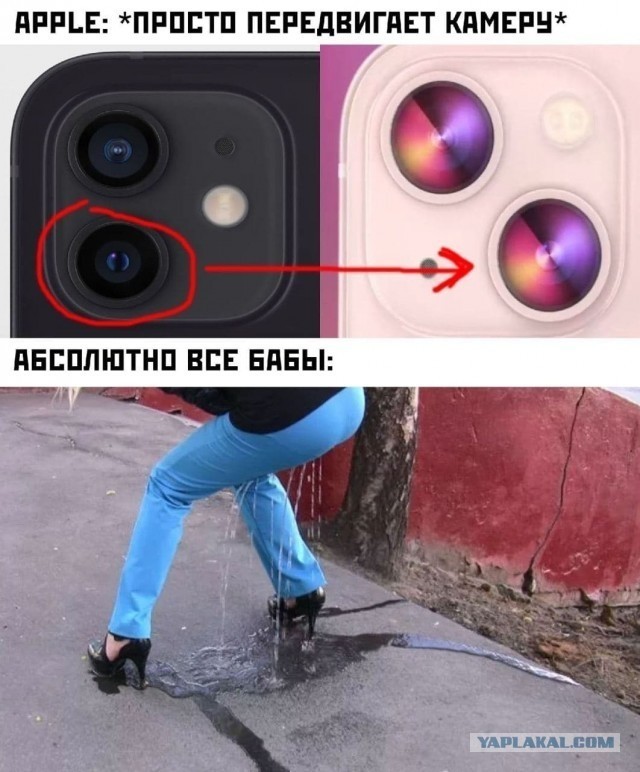Немного мемчиков. Для взрослых 18+. Часть 5