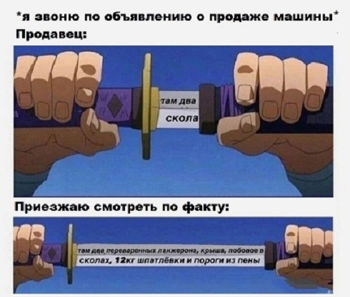 3 этапа жизни