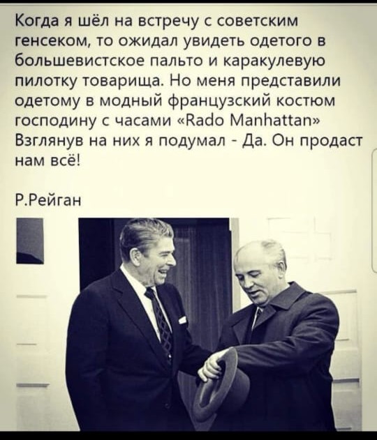 Всех запечатлённых на этом фото уже нет