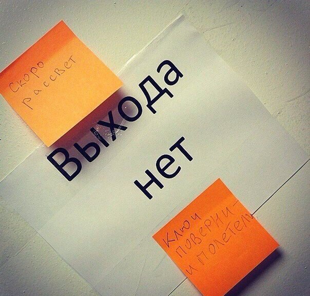 Так себе картинки 07.09.22