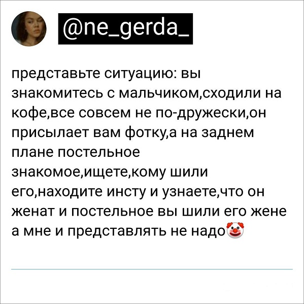 Немного картинок для настроения - 114