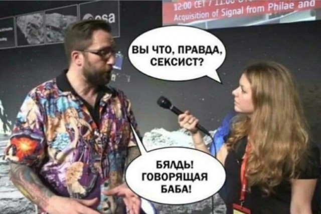 Картинки и мемы. Выходные близко...
