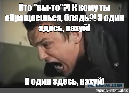 Зачем вы, парни, девушку кормите?