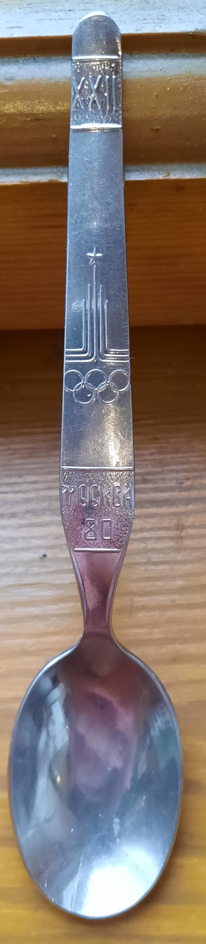 Наследство от бабушки