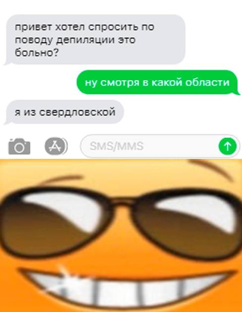 Картинки аморальные и всякие разные - 44