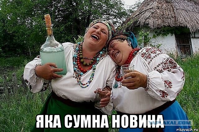 Арестовано имущество жены Медведчука на сумму более $152 млн