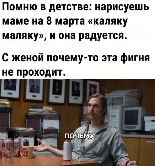 Немного картинок для настроения 07.03.2023