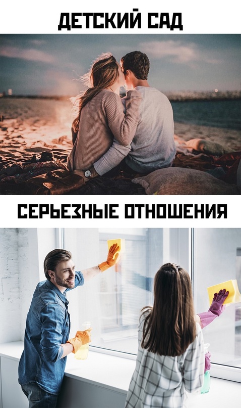 Картинки и мемы, всяко разно - 179