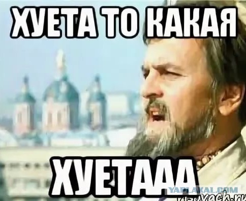 Липецкий губернатор сообщает