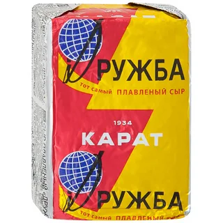 С новым 2024 годом ЯП!
