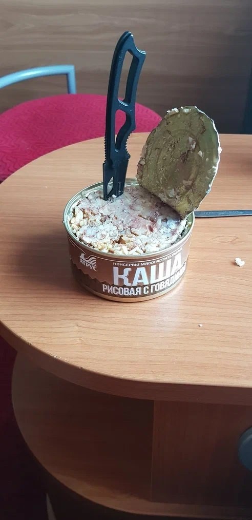 В Норвегию на машине. Часть 1