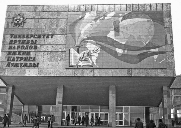 В Тверской области началось строительство Африканской деревни
