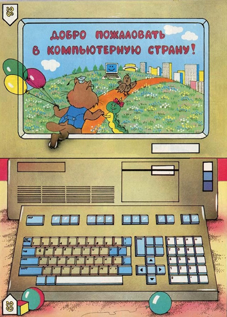 Всего понемногу. От 24.08.2023