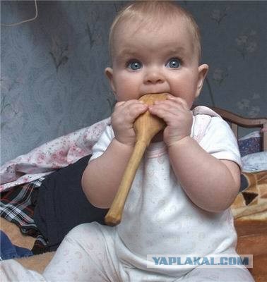 Рынок Бокерия