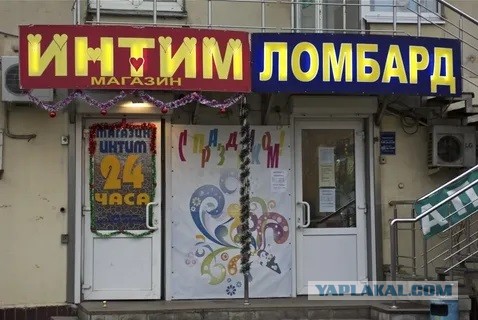 Большой рассказ о новогодней Москве