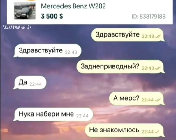 Так себе картинки 18.04.24