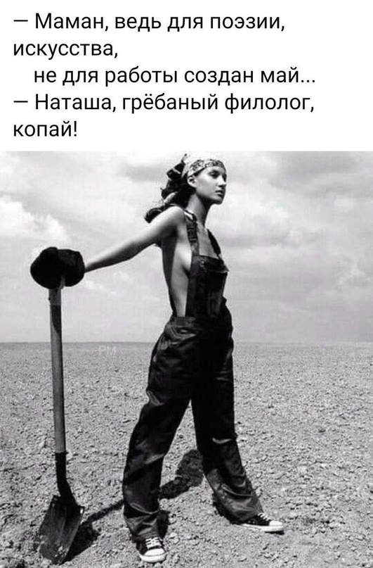 Так себе картинки 30.04.24