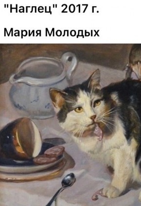 АРТ-Воскресенье