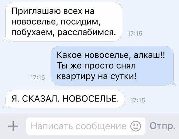 Картинки и буквы 13.06.2024