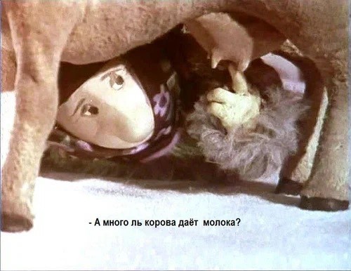 Профессиональный повар