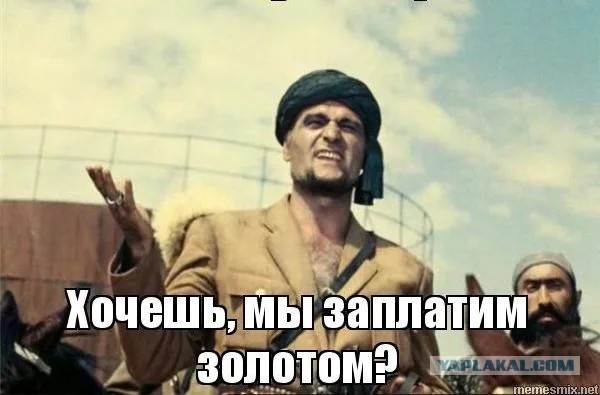 Доллар может упасть до 50 рублей