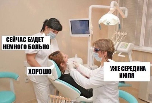Сборник бабаянов или неожиданная помойка от Неждалигады