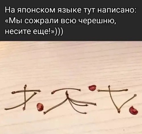 Всего понемногу. От 07.08