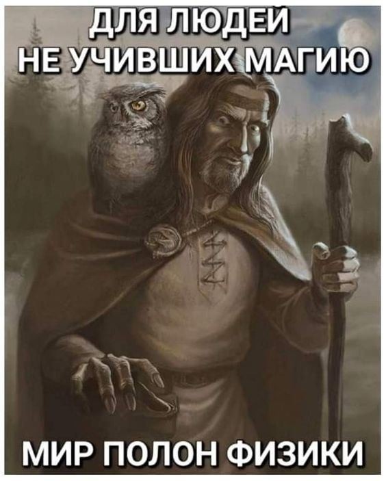 Индукция