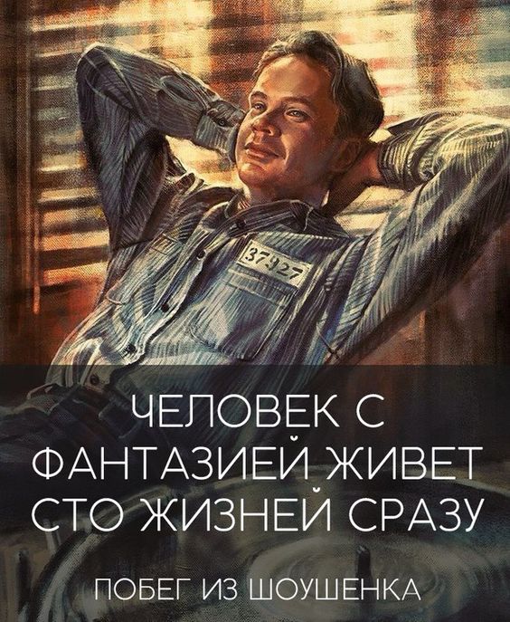 Прикольные и просто красивые картинки 13.09.2024