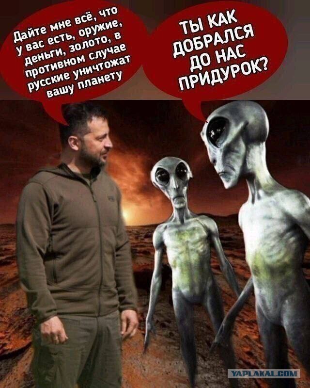 Зеленский заявил, что все ТЭС на Украине уничтожены