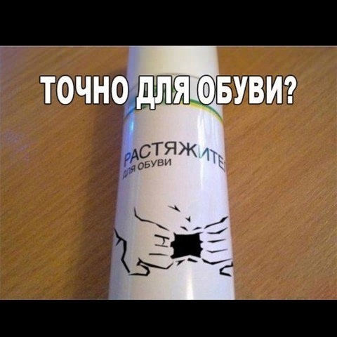 Так себе картинки 08.11.24