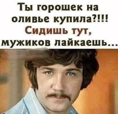Картинков вам пятничных