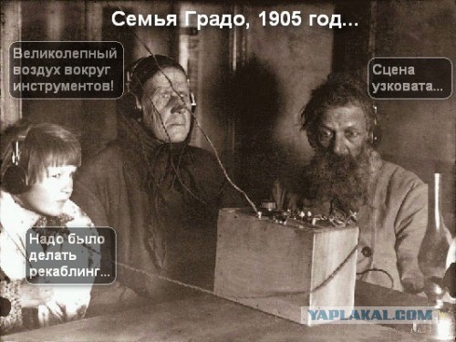 Как звучит система за 40 млн рублей