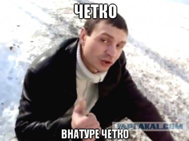 Всё гениальное - просто