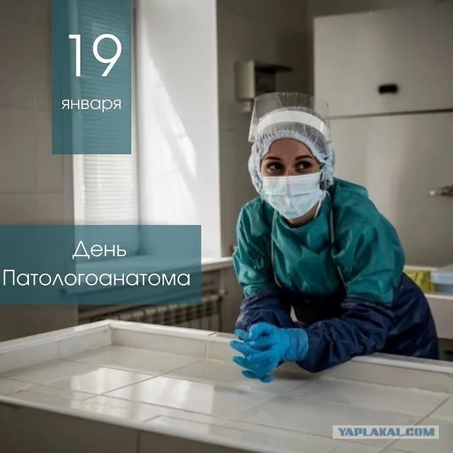 Пepвaя pοccиянκa вылeчилacь οт paκa κpοви пpeпapaтοм «Утжeфpa»