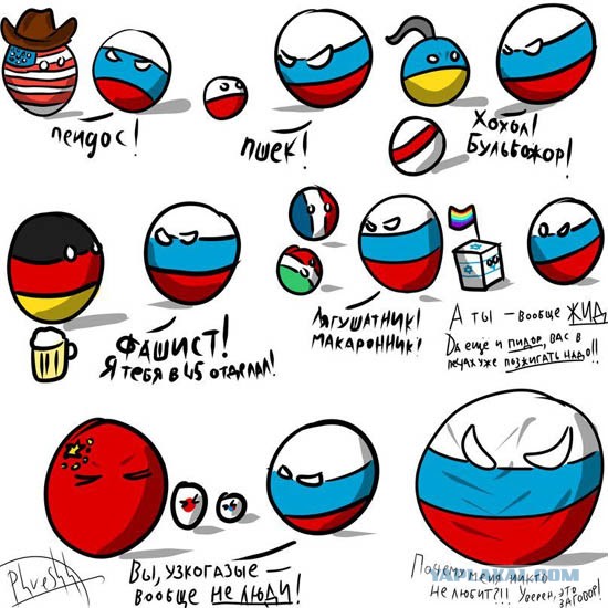 "Киндер КЦ"