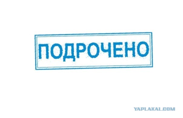 Гусары, неужели отступим? Не говорите, что не осилите!
